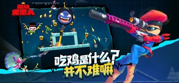 �Ҷ��������Ѱ�v2.0.1