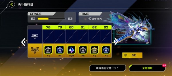 ��Ϸ��������ʦ���İ�v1.7.2