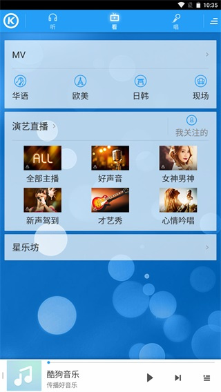 �ṷ���־ɰ汾����v12.1.2 ��׿��