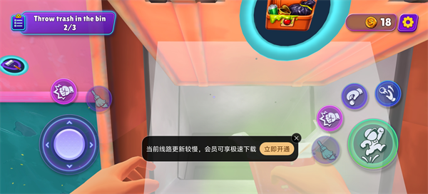 我是清洁工下载 我是清洁工下载