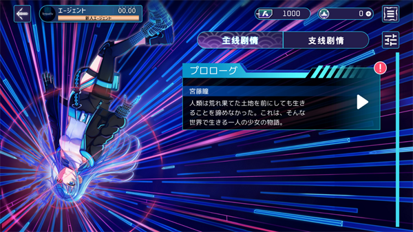 Liminality下载 Liminality下载