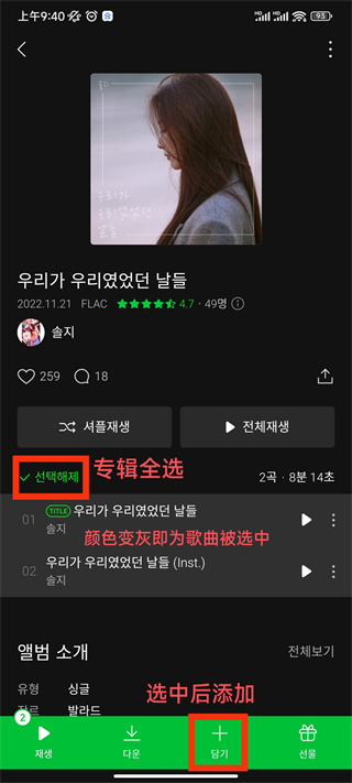 Melon安卓版下载 Melon安卓版下载