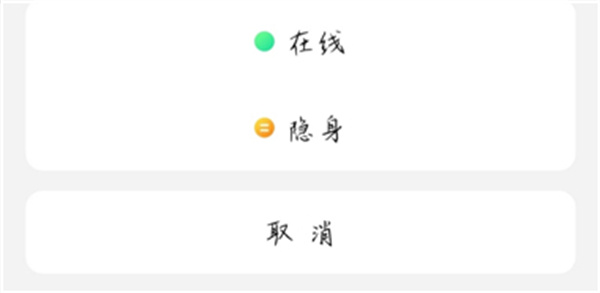 知偶app下载 知偶app下载