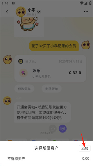 С�Լ��˰�׿����