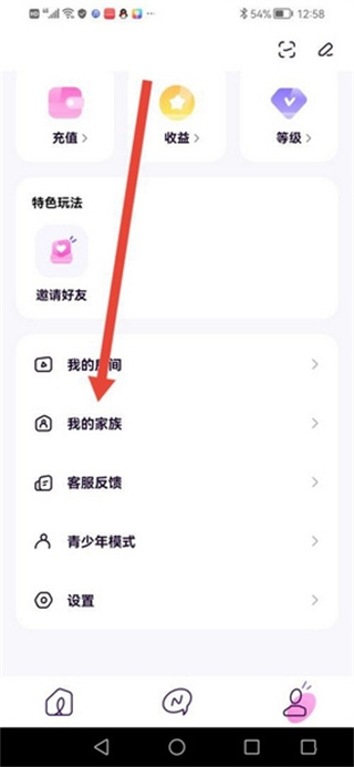 小西米语音软件下载 小西米语音软件下载