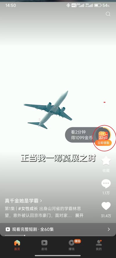 �����Ѷ̾�ٷ���Ѱ��������°汾2026