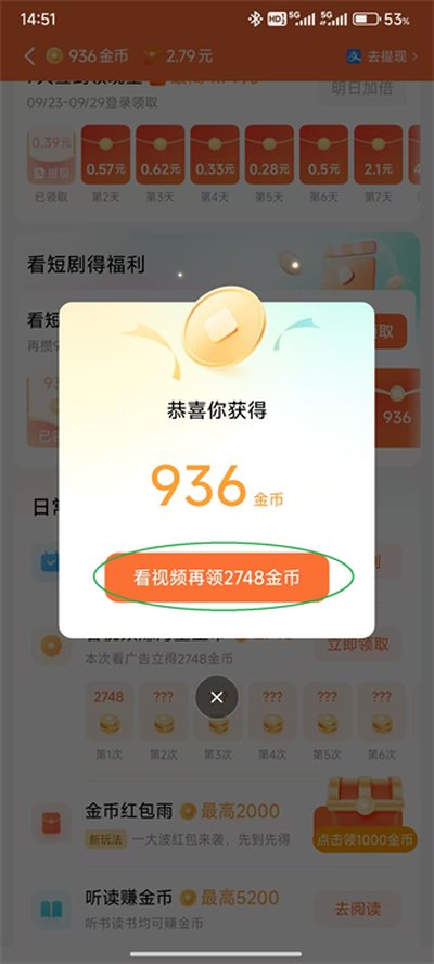 �����Ѷ̾�ٷ���Ѱ��������°汾2026