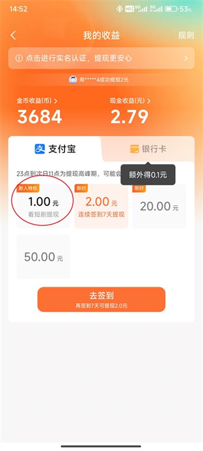 �����Ѷ̾�ٷ���Ѱ��������°汾2026