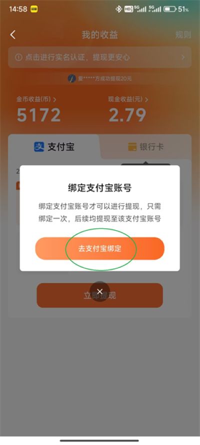 �����Ѷ̾�ٷ���Ѱ��������°汾2026