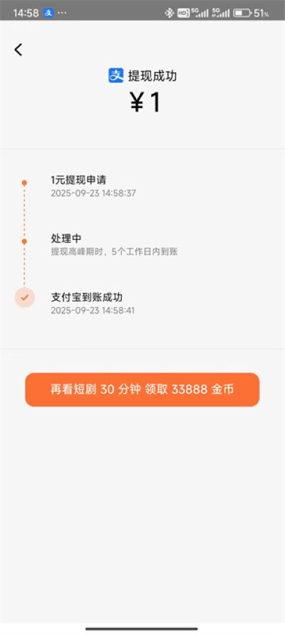 �����Ѷ̾�ٷ���Ѱ��������°汾2026