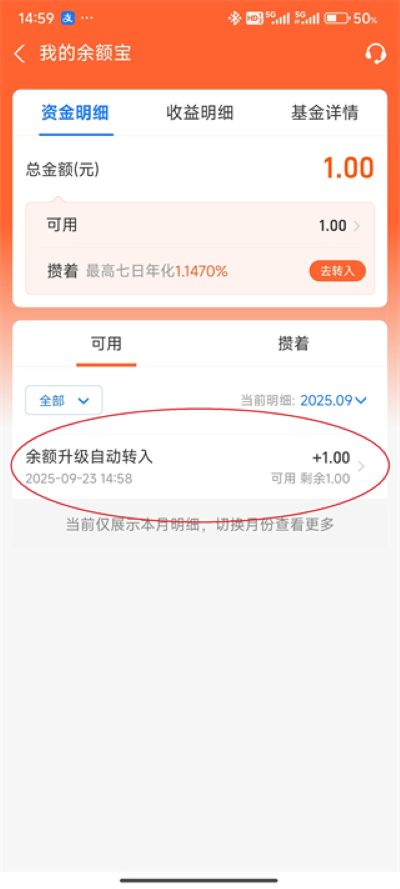 �����Ѷ̾�ٷ���Ѱ��������°汾2026