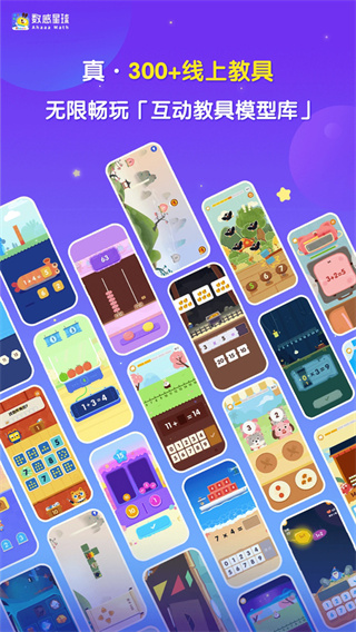��������app����