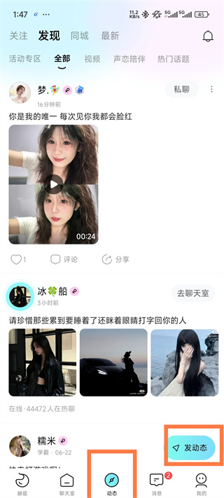 赫兹免费下载 赫兹免费下载