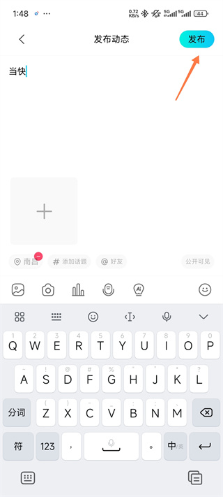 赫兹免费下载 赫兹免费下载