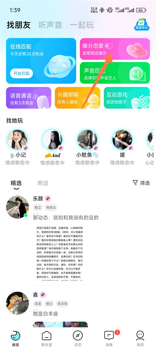 赫兹 赫兹
