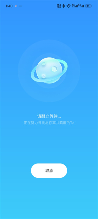 赫兹 赫兹