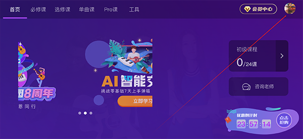 ai����ѧ԰��Ѱ�����