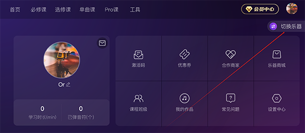 ai����ѧ԰��Ѱ�����