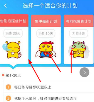 ���ּݿ�ͨ2026����