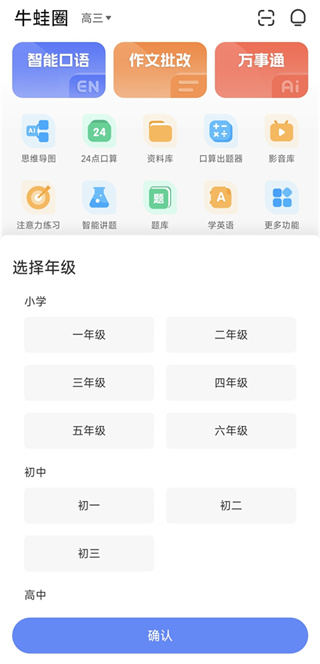 ţ��Ȧ����