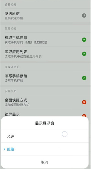 piser钢琴助手软件下载 piser钢琴助手软件下载