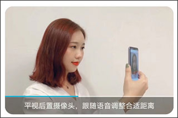 华为镜子app下载 华为镜子app下载