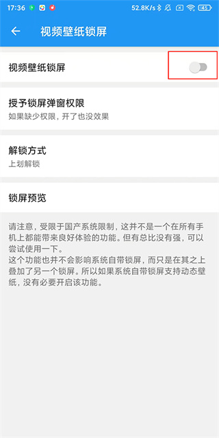 星空视频壁纸下载 星空视频壁纸下载