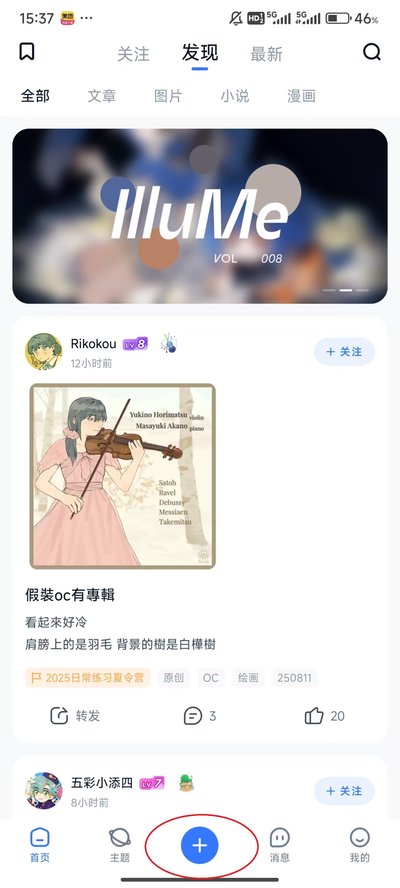 ILLU��������