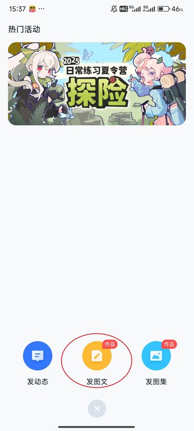 ILLU��������
