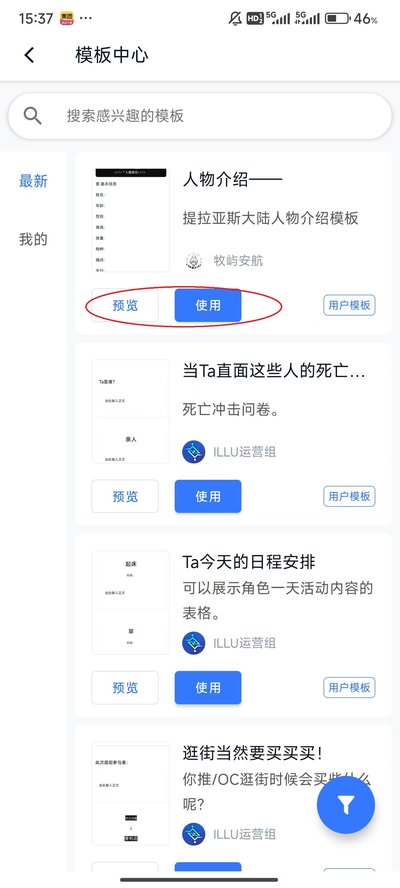 ILLU��������