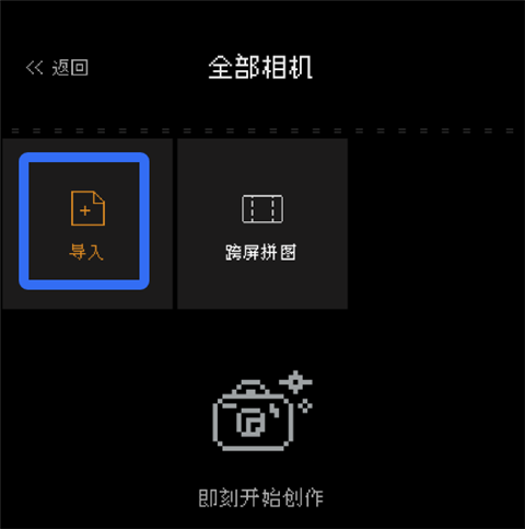 ProCCD����CCD��Ƭ�����Ѱ�����