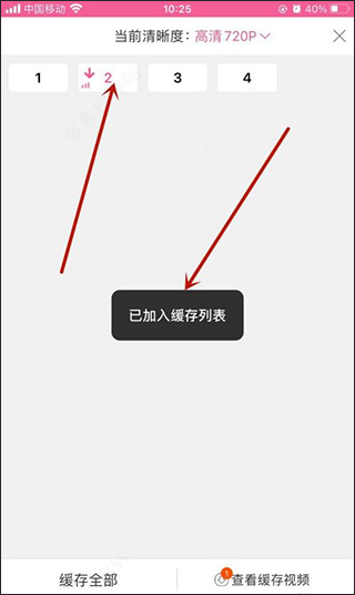 韩小圈免费下载 韩小圈免费下载