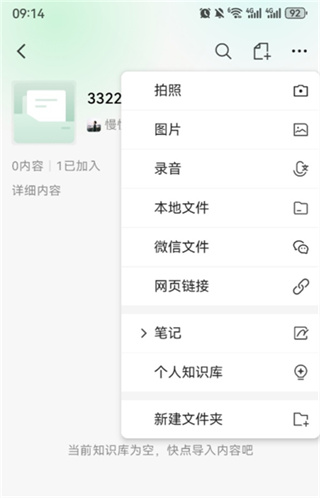 ima正版下载 ima正版下载