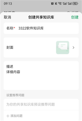 ima正版下载 ima正版下载