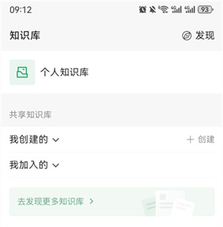 ima正版下载 ima正版下载