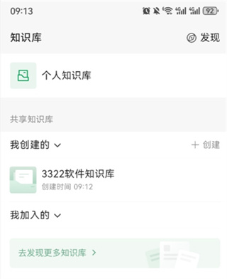 ima正版下载 ima正版下载