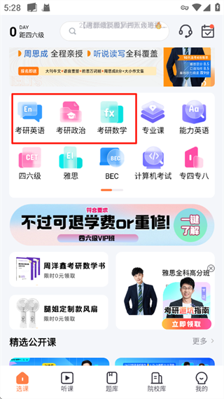 一笑而过下载 一笑而过下载