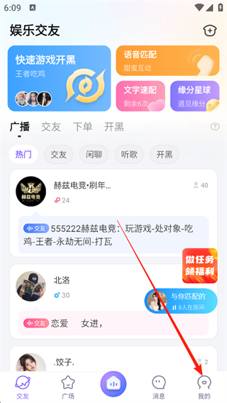 轻语 轻语