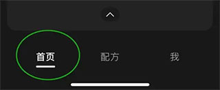 WINK画质修复 WINK画质修复