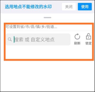 ����ˮӡ���2019�ϰ汾