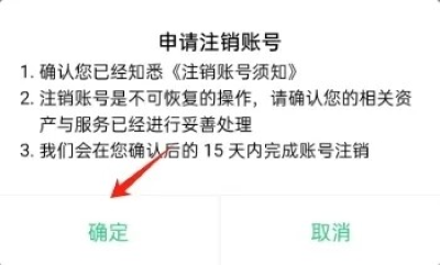 流利说阅读app下载 流利说阅读app下载