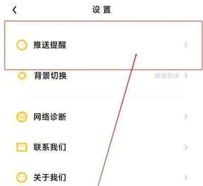 流利说阅读app下载 流利说阅读app下载