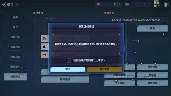 我独自升级ARISE国际服下载 我独自升级ARISE国际服下载