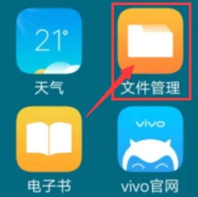 vivo应用商店正版下载安卓官网版本 vivo应用商店正版下载安卓官网版本