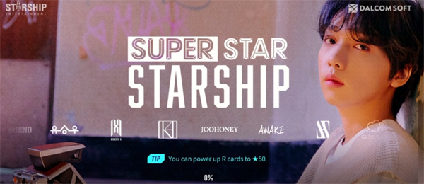 SuperstarSTARSHIP���¹ٷ�������