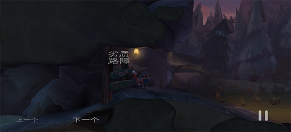 魔窟冒险安卓中文版 魔窟冒险安卓中文版