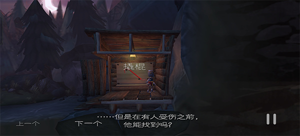 魔窟冒险安卓中文版 魔窟冒险安卓中文版