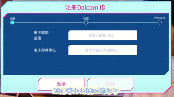SuperstarSTARSHIP���¹ٷ�������