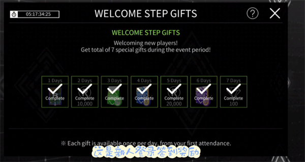 SuperstarSTARSHIP���¹ٷ�������