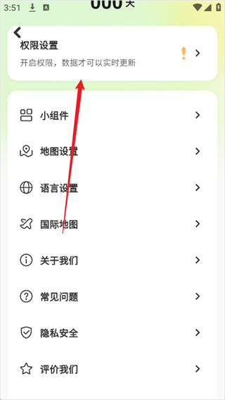 lookus免费版本下载 lookus免费版本下载